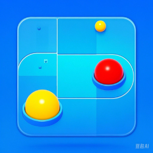 《移个球》游戏图标